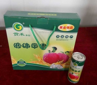 贡禾苹果醋饮料罐装 绿色健康饮料 批发供应 送礼精.