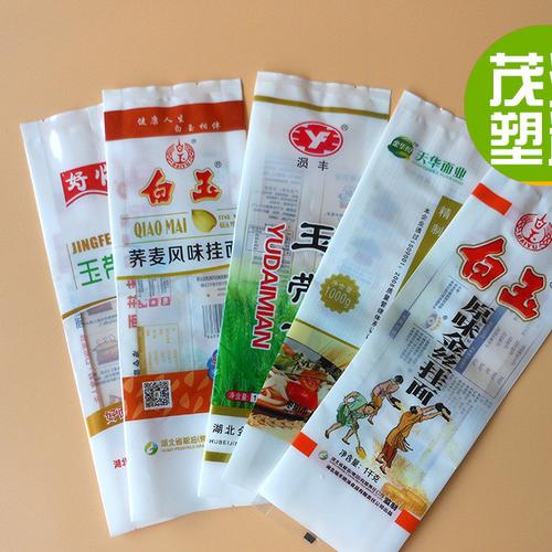 桐城塑料袋厂家彩印食品包装袋面条复合包装袋批发休闲食品袋定做图片